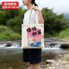 Bolsa de lona, bolsa de algodón, logotipo personalizado impreso, bolsa de compras verde, bolsa de lona portátil, bolsa de algodón, fábrica personalizada
