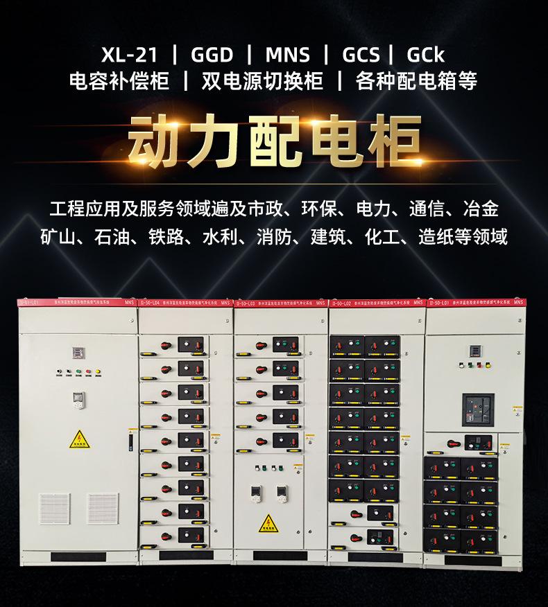 出详情页5_06.jpg