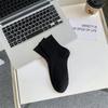 Calcetines Nuevos Otoño e Invierno 2026, Color Sólido, Calcetines de Media Pantorrilla Simples y Versátiles, Estilo Universitario, Calcetines Cómodos y Casuales para Mujer