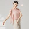 Danza Clásica Rima Corporal Elegante Hada Gasa Vestido de Práctica Danza China Adulto Traje de Danza Corporal Top de Gasa