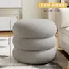 Taburete Pequeño de Calabaza Cojín Suave Hogar Sala de Estar Sentadero de Alto Sentido Mesa de Centro Comedor Taburete Bajo Taburete Sólido para Cambiar Zapatos de Adulto