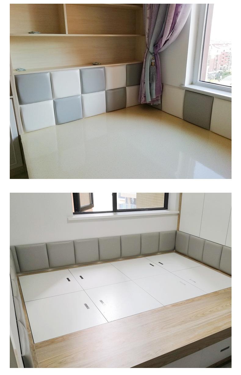 1688-优化(1)(1)_06