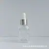 Em Estoque 10ml-100ml Frascos Quadrados Transparentes para Óleo Essencial, Frascos de Vidro Quadrados com Conta-gotas, Frascos Originais para Líquidos, Frascos Dispensadores
