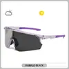 Gafas Deportivas Deportivas de Medio Marco para Ciclismo de Nuevo Producto Transfronterizas Gafas para Correr Gafas de Sol Coloridas Lentes con Recubrimiento al Vacío Lente Integrada