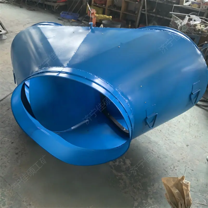 矿用分风器46