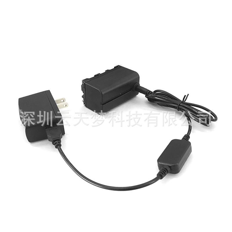 5v3a-P1-F750-1