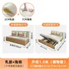 Sofá cama plegable para sala de estar y dormitorio, cama plegable individual/doble para apartamentos pequeños, cama multifuncional de doble uso extraíble y retráctil