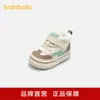 Tênis de Caminhada Infantil Balabala, Sapatos de Bebê para Meninos e Meninas, Tênis de Solado Grosso com Lã Adicionada para Outono e Inverno, Sapatos Infantis Confortáveis