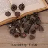 Decoraciones navideñas escenografía utilería árbol suministros festivos piña material hecho a mano diy bolsa viruta de madera accesorios