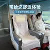 Fundas de asiento desechables para trenes de alta velocidad, fundas de asiento de avión, protectores a prueba de suciedad, fundas de cojín de asiento de tren engrosadas, protectores de sábana desechables