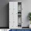 Armários de aço, armários de armazenamento para funcionários, armários de metal com chave, armários para dormitórios de fábrica, armários de academia, armários de armazenamento de roupas com múltiplas portas