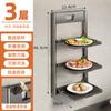 Estante de Preparación de Alimentos con Ventosa para Cocina, Gabinete Plegable de Bandejas Multicapa para Ingredientes, Estante Multifuncional de Pared para Preparación de Alimentos del Hogar
