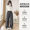Pantalones de chándal grises para mujer Otoño Invierno 2026 Nuevos Pantalones de chándal de cintura alta pierna recta sueltos adelgazantes Pantalones de pierna ancha tipo guadaña para mujer