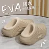 Pantuflas de algodón impermeables para mujer, de invierno, con suela gruesa, para interior, antideslizantes, de felpa cálida, para pareja, de algodón para mujer para usar afuera