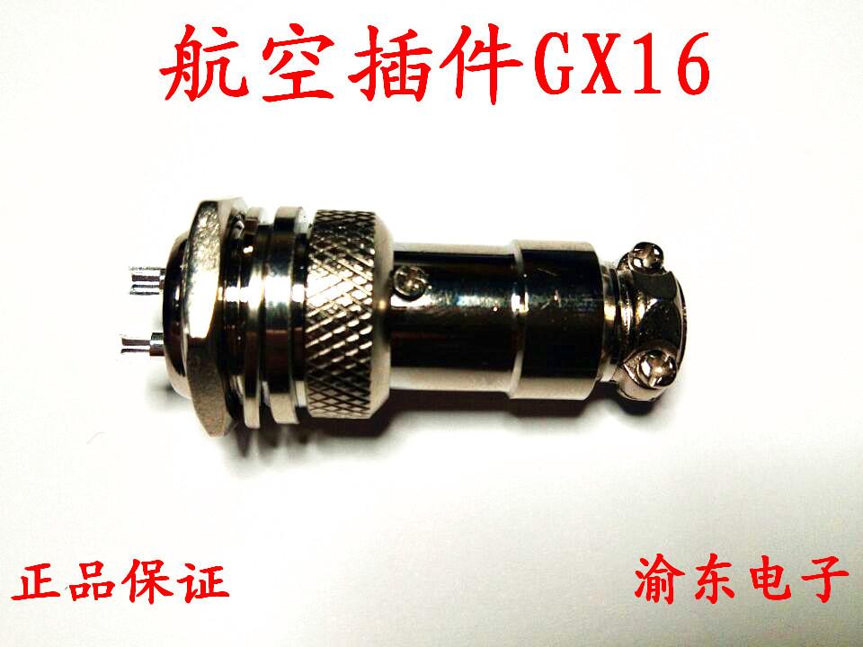QQ图片20191213183856