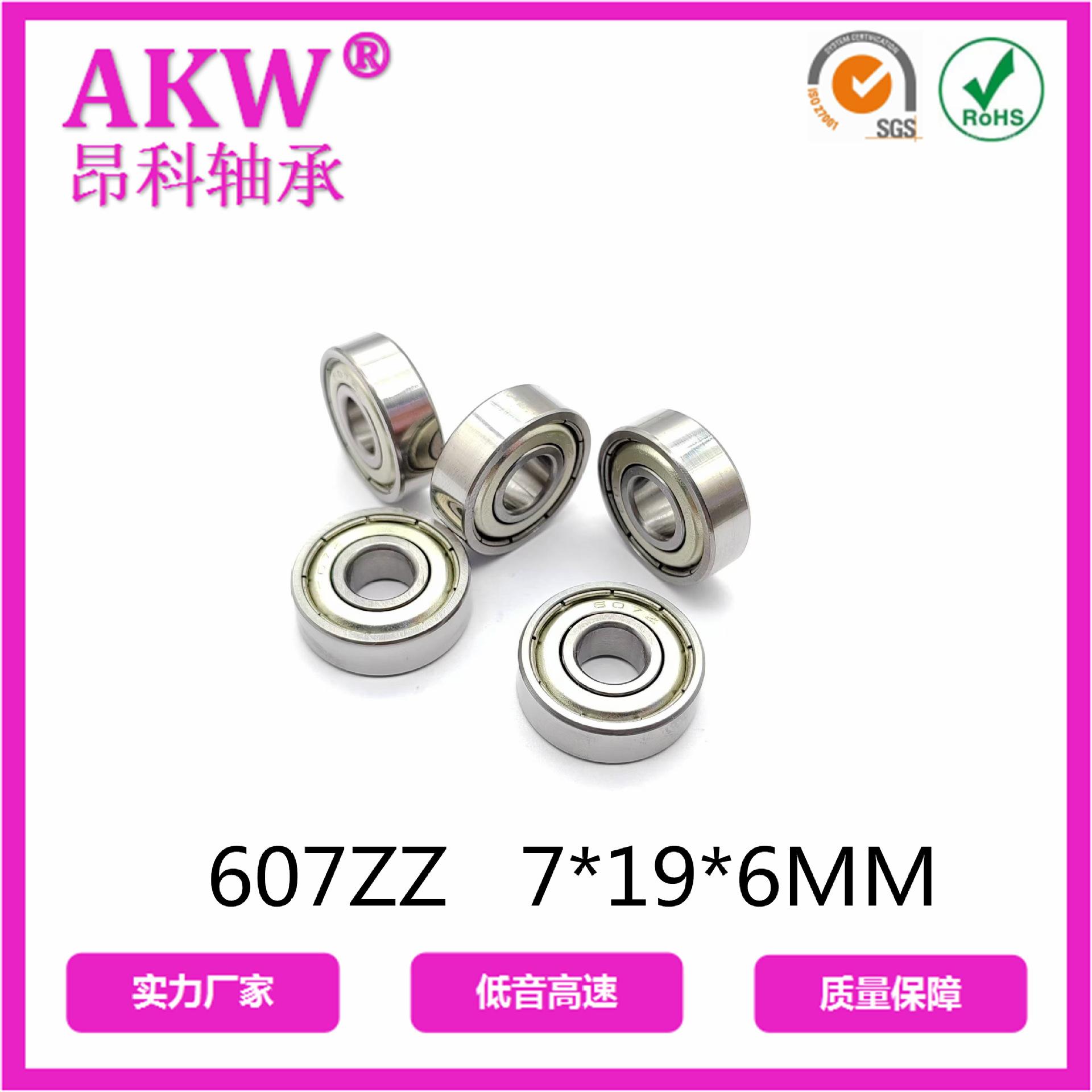 微信图片_20240905133509