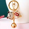 Guochao Fortune Fortune Hulu Llavero de Coche para Mujer Creativo Diamante Colgante de Bolsa Llavero de Metal Regalo Lote