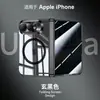 Adecuado para la Funda para Teléfono Plegable Duo de Apple, Bisagra Central con Anillo Magnético, Funda Protectora Apple de Cobertura Total Galvanizada