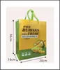 Bolsa Térmica Portátil No Tejida Bolsa para Pastel de Luna de Durian Rey Musang de Piel de Nieve Bolsa de Hielo Portátil Refrigerada Térmica con Papel de Aluminio Regalo