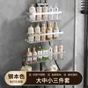 Estante de almacenamiento sin perforaciones para baño, colgador de ducha para inodoro, gel de ducha, champú, cesta colgante, almacenamiento para inodoro y ducha.