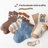 [novo produto] meias infantis meias para meninas estilo coreano fresh pequeno primavera e outono amor estilo estrangeiro versátil meninos e meninas