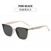 Gafas de sol GM 2024 nuevas para mujer, estilo coreano, de alta gama, de cara grande, delgadas, con protección UV, blancas, para hombre.