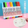 Marcadores de Pizarra Blanca Flotantes Borrables a Base de Agua, Gran Capacidad, 12 Colores, Plumas de Tinta de Colores para Estudiantes, Marcadores de Pizarra Blanca Borrables para el Aula