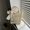 Bolsa de ombro portátil simples, bolsa de cesta de flores de nicho para mulheres, 2023 nova moda casual retrô, bolsa de mão tipo cesta