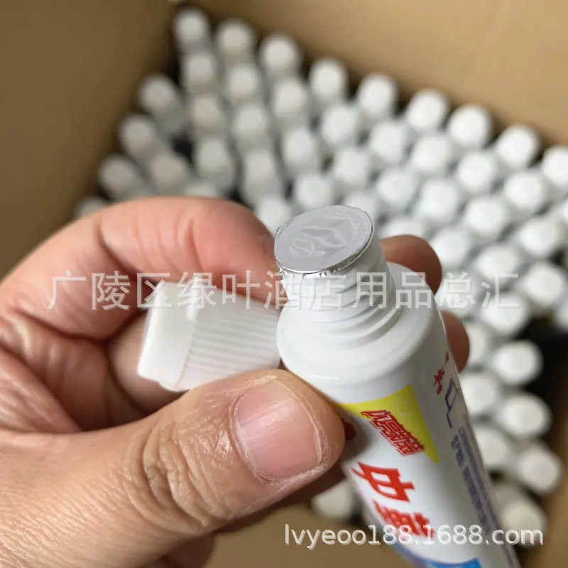 中华30克