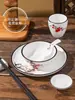 Louça de Hotel Cerâmica Jantar Restaurante Cozinha Prato e Tigela Estilo Chinês Conjunto de Quatro Peças Personalizado com Impressão de Logotipo