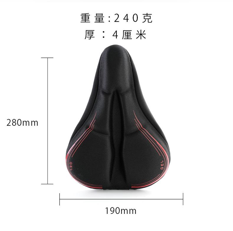 上新详情_08.jpg