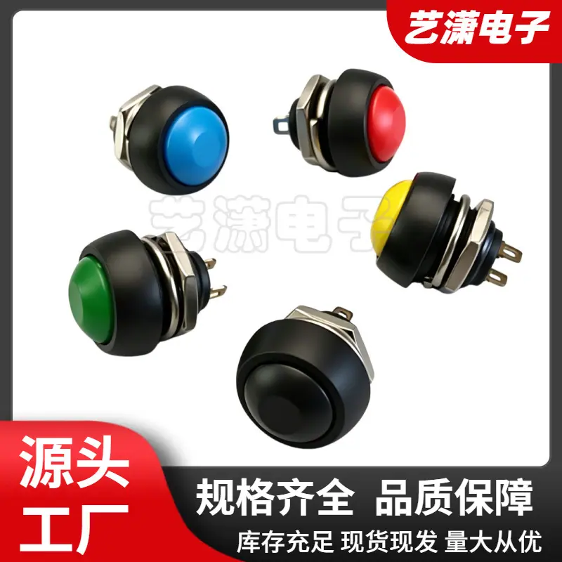 大泽工具_20260602151401