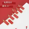 Marcador de página Ruyi de Metal Relieve Estéreo Vendrán Cosas Buenas Cada Examen