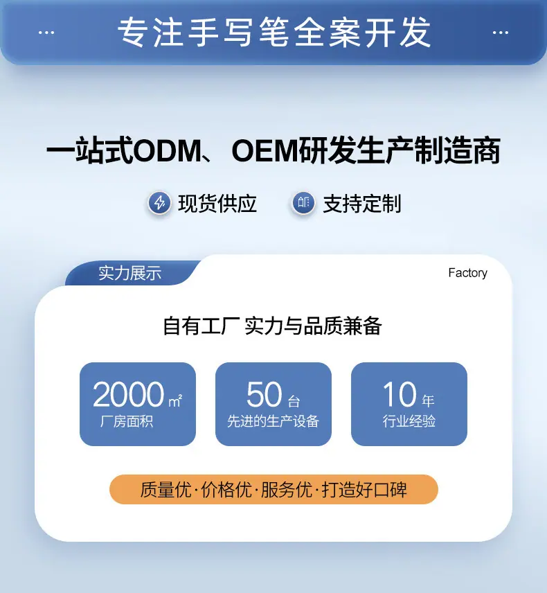 页头.jpg