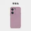 Para Funda de Teléfono iQOOneo9 iQOOneo8 Ojo de Pupila de Ángel iQOO11 Lente Todo Incluido iQOO12 Edición Legendaria