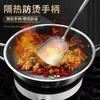 Espátula de cocina estilo alemán, acero inoxidable engrosado, diseño integrado, resistente al calor, adecuada para sopas, uso en cocina, antiadherente, envío gratis, venta al por mayor