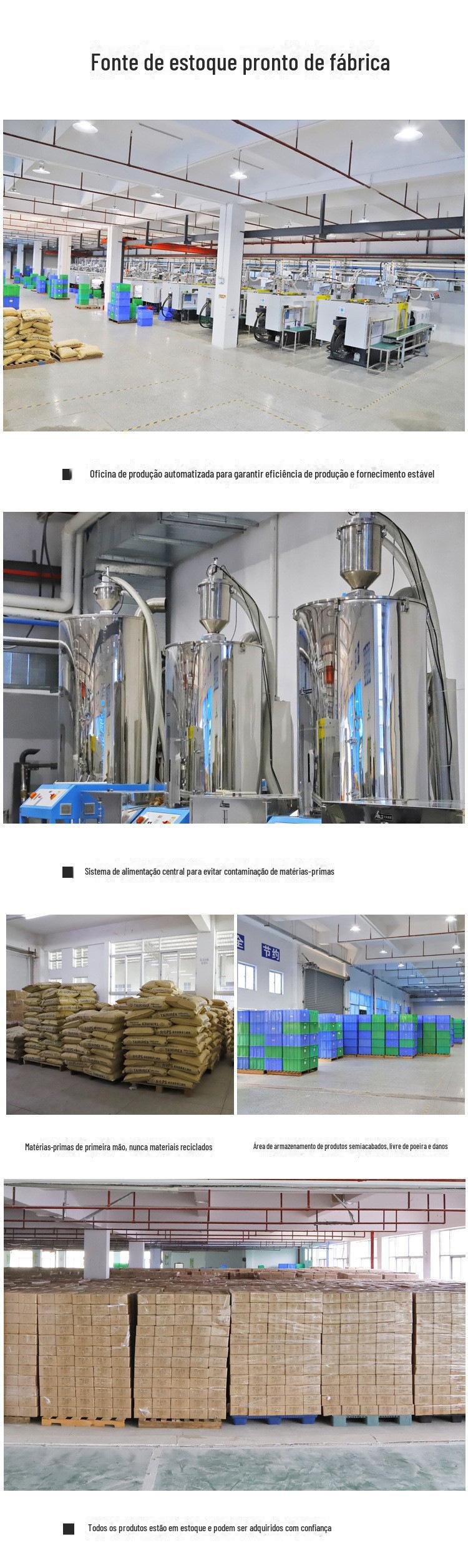 富惠创详情图修改