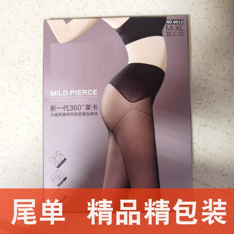 微信图片_202209141123191