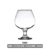 Juego de Copas de Vino Jindalai Utensilios para Vino Copa de Vino Tinto para el Hogar Copa de Champaña Copa de Vino Brandy Copa Alta Copa de Vino
