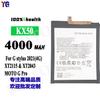 Adecuado para Batería de Teléfono Móvil Motorola g Pro/G Stylus 2020/g Stylus 2021 Kx50