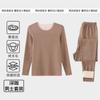 Conjunto de Ropa Interior Térmica de Seda y Lana para Hombres y Mujeres, Capa Base Sin Costuras, Ropa de Otoño y Pantalones para Parejas