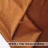 Tela para Mostrador de Joyería, Paño para Mostrador de Tienda de Gafas, Adornos de Exhibición para Tienda de Teléfonos Móviles, Exhibición de Alfombrilla para Cajón