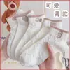 Calcetines Zhuji al por mayor de corte bajo para niñas a rayas estilo escolar primavera verano absorbentes de sudor transpirables calcetines cortos fuente de puesto callejero