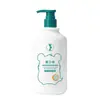 Mascarilla Capilar Smart Ben Shu Juventud Queratina Resistencia Nutritiva Antirotura Voluminizante Suave Cabello Fuerte Reparación de Fibra Capilar Sin Frizz