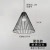 Araña nórdica posmoderna minimalista para restaurante, comedor, dormitorio, mesita de noche, lámparas creativas de una sola cabeza