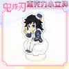 Mini Standee Serie Navideña de Demon Slayer: Mitsuri, Mariposa, Giyu, Douzi Soporte Acrílico Figura de Anime