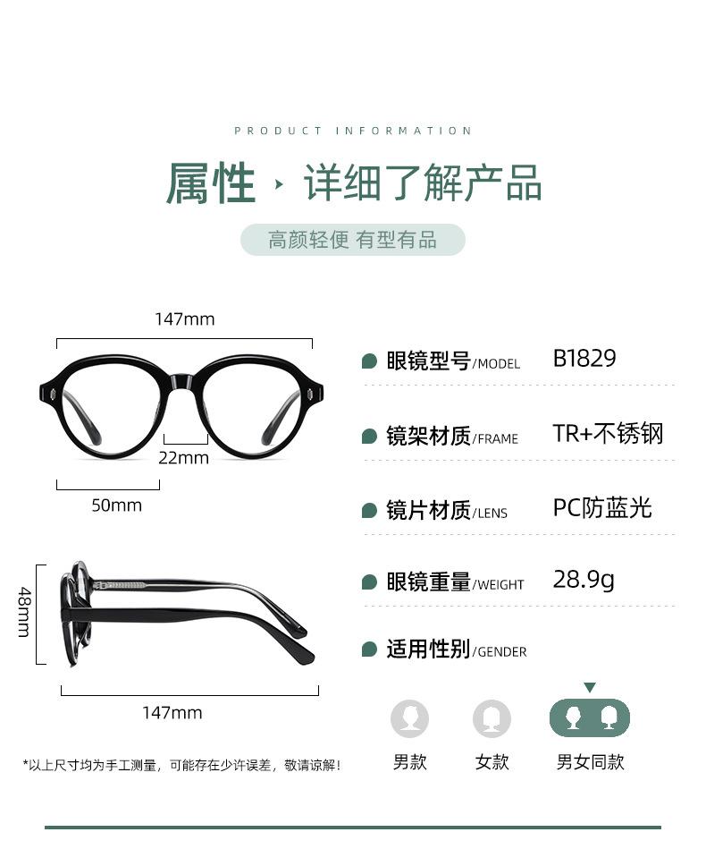 挑战_07.jpg