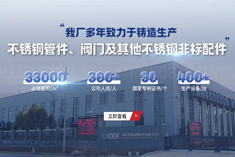 微信图片_20231018130124