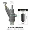 Acessórios para máquina de jateamento de areia pneumática automática portátil, conector triplo de alumínio, pistola de jateamento tipo B1, areia de carbeto de boro