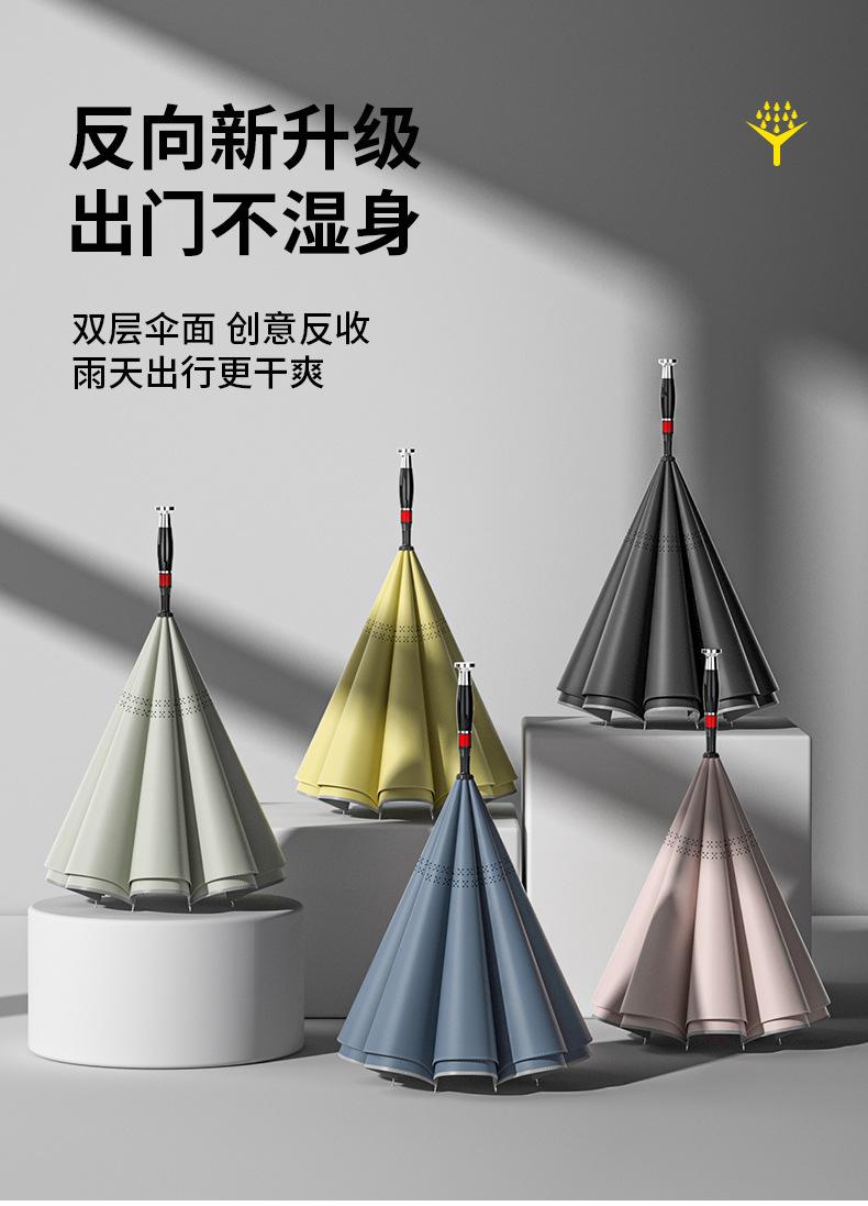 详情页_01.jpg
